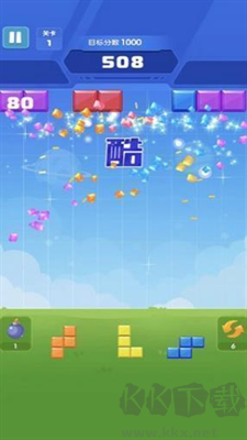 方塊消除內(nèi)置菜單版