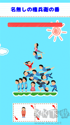 瘋狂塔防戰(zhàn)爭(zhēng)手機(jī)版