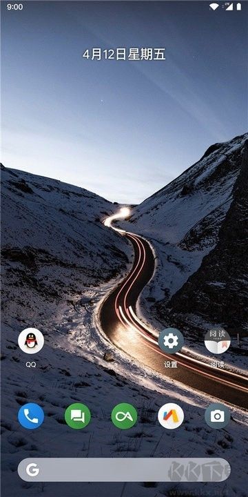 lawnchair14桌面啟動(dòng)器正式版