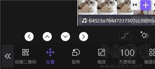 VivaCut免費(fèi)版