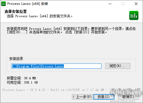 ?Process Lasso(進程調度)