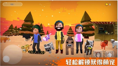 歡樂雪地競速無限鉆石版