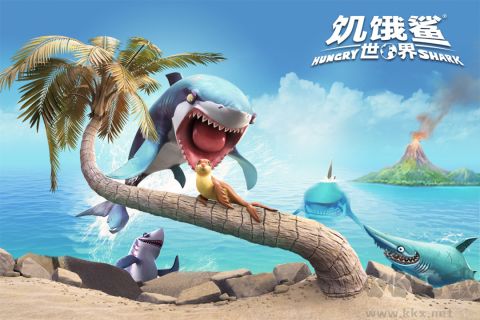 饑餓鯊史前世界破解版免費鉆石金幣版 第4張圖片