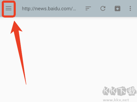 RSS閱讀器安卓版