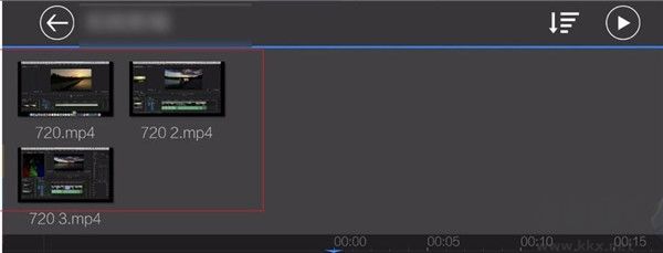 威力導(dǎo)演2025最新版