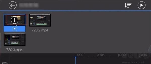 威力導(dǎo)演2025最新版