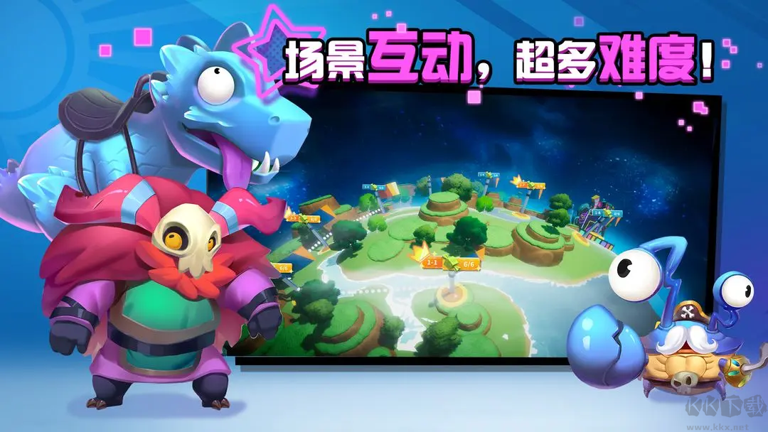 糖果災(zāi)難2025最新版3D塔防策略游戲