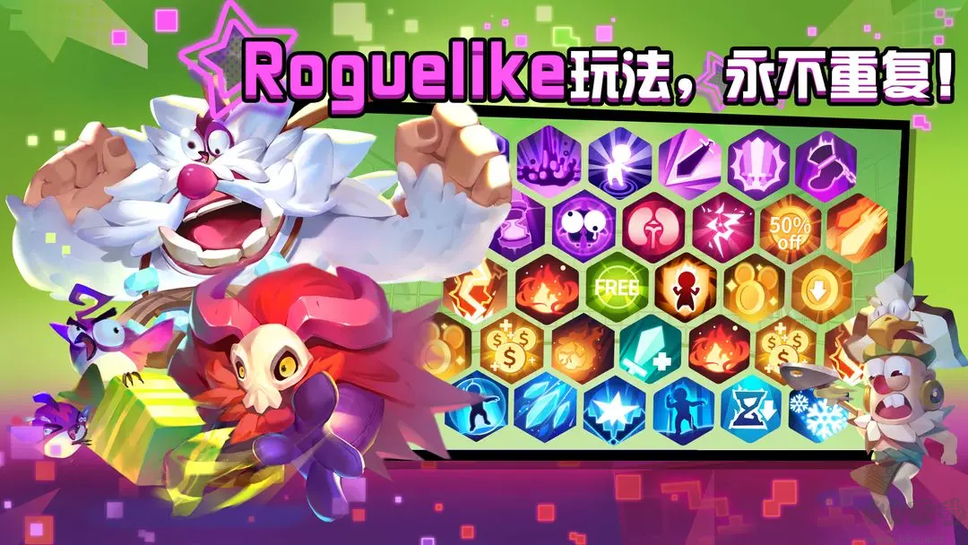 糖果災(zāi)難2025最新版3D塔防策略游戲