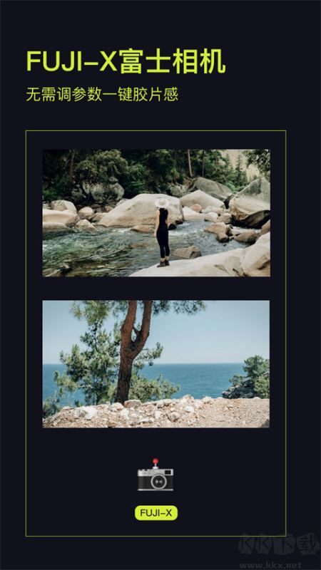 咔皮action美顏安卓版