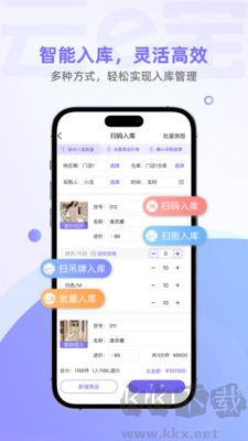 云e寶客戶(hù)端