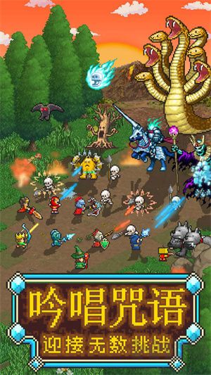 魔法師大冒險(xiǎn)漢化版