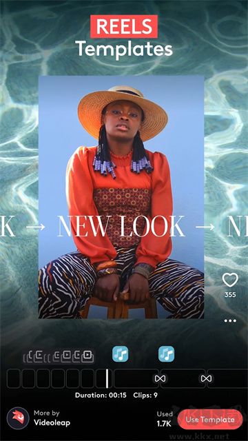 videoleap剪輯軟件