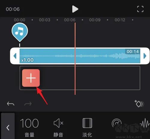 videoleap剪輯軟件