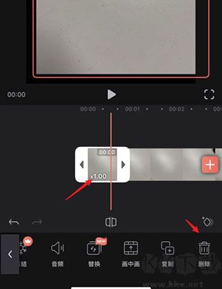 videoleap剪輯軟件