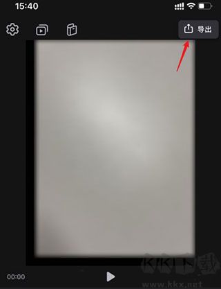 videoleap剪輯軟件