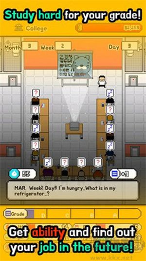 獨(dú)居漢化版