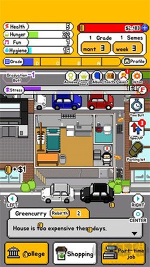 獨(dú)居漢化版