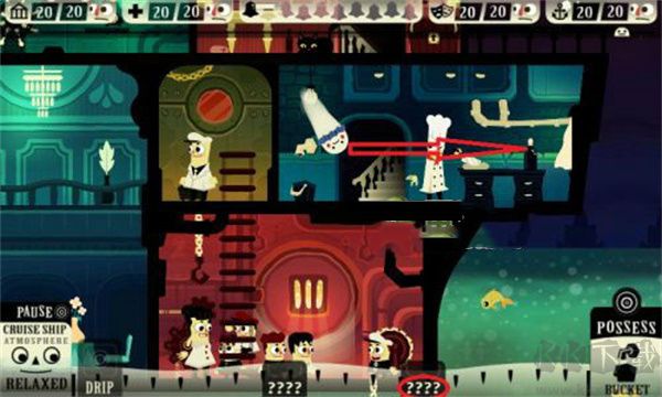 鬧鬼的房子少女版游戲攻略截圖5