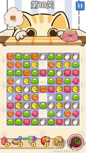 貓咪小舍無限星星金幣鉆石版攻略5