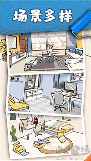 貓咪小舍無限星星版