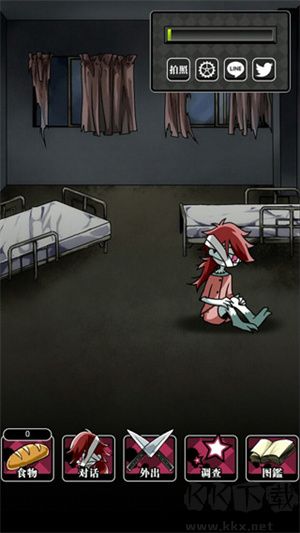 喪尸女友2內(nèi)置作弊菜單破解版怎么玩截圖5