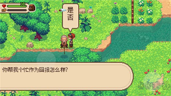 進化之地中文免費完整版新手保姆級攻略