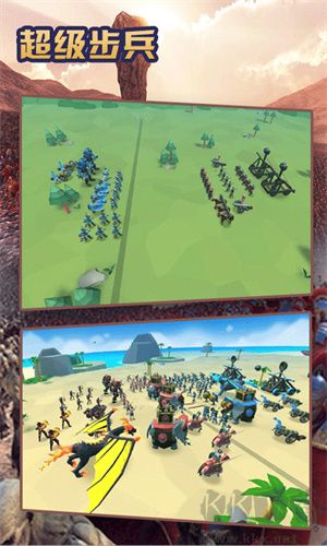 超級(jí)步兵官網(wǎng)版