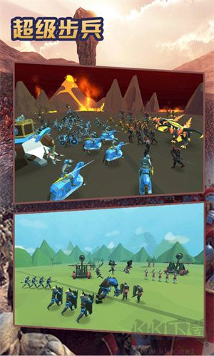 超級(jí)步兵官網(wǎng)版