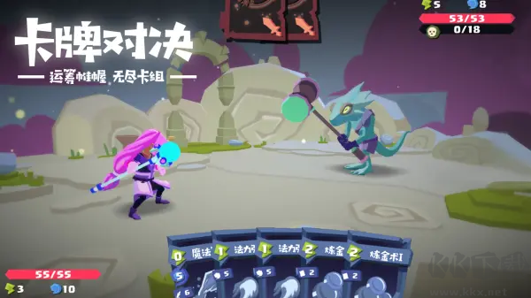 夢境彼岸完整版Roguelike冒險手游