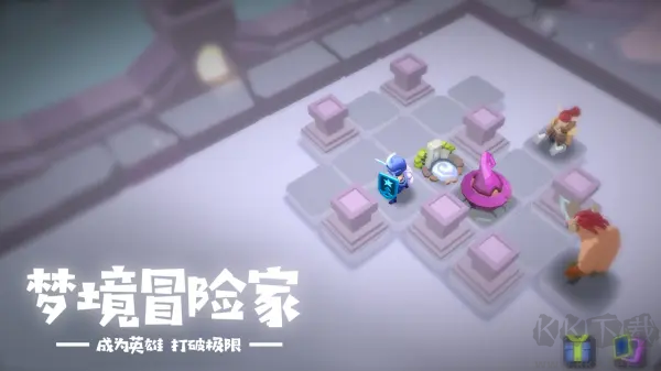 夢境彼岸完整版Roguelike冒險手游