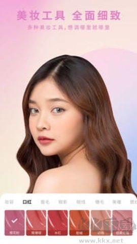 傾城相機(jī)app高清版