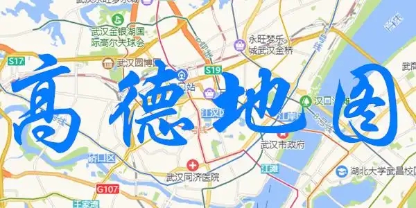 高德地圖版本大全-高德地圖歷史版本合集-高德地圖最新版/免費(fèi)版/無(wú)廣告版/官方版