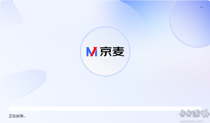 京麥工作臺(tái)客戶端
