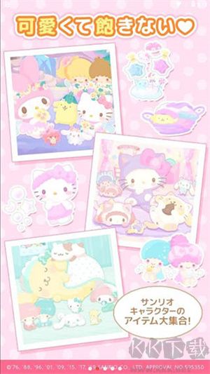 三麗鷗明星的微笑小鎮(zhèn)中文版破解版 第5張圖片