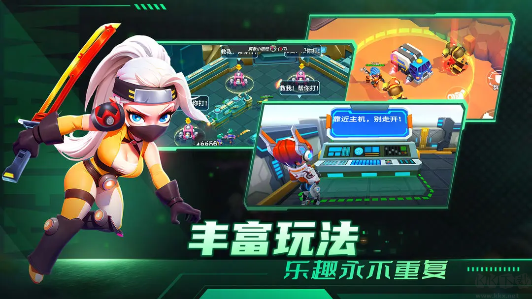 別惹神槍手官方版冒險射擊手游