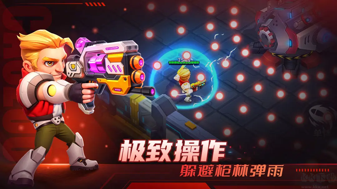 別惹神槍手官方版冒險射擊手游