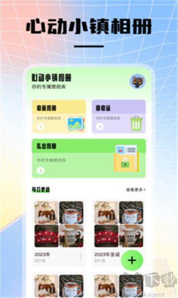 instax圖片美化app標(biāo)準(zhǔn)版