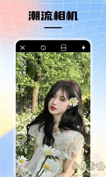 instax圖片美化app標(biāo)準(zhǔn)版