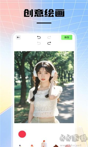 instax圖片美化app標(biāo)準(zhǔn)版