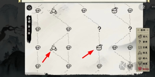 無(wú)盡之塔攻略3