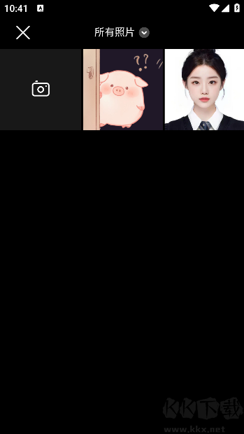 可顏app免會(huì)員版