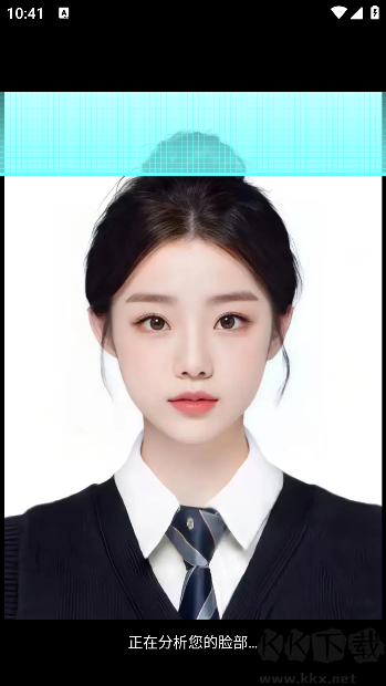 可顏app免會(huì)員版