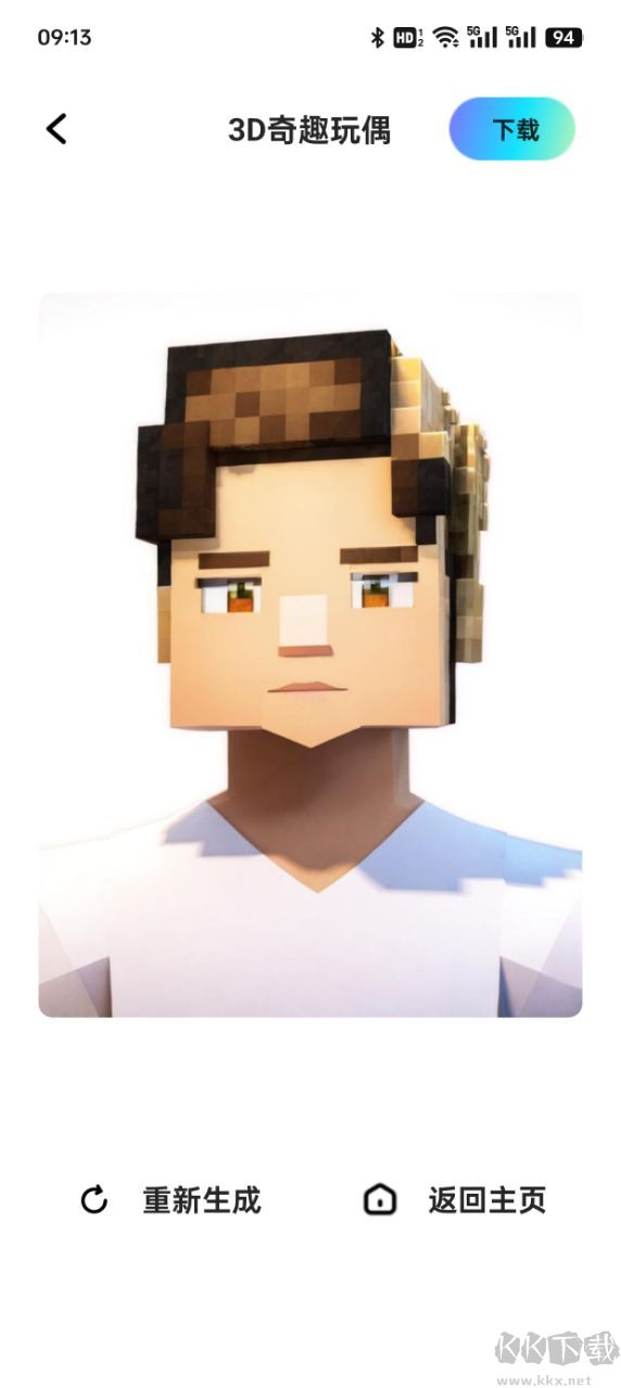 云朵相機(jī)高清版