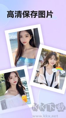 必拍相機(jī)免費(fèi)版