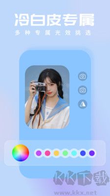 小熊自拍補光燈官網(wǎng)版