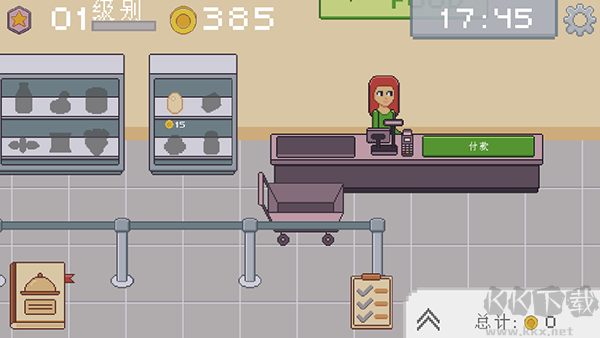 創(chuàng)造廚房最新版