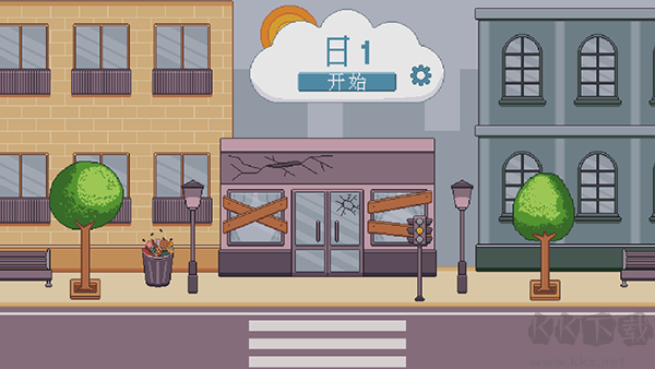 創(chuàng)造廚房最新版