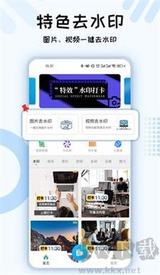 六合圖庫(kù)官網(wǎng)版