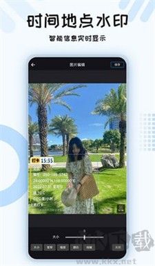 六合圖庫(kù)官網(wǎng)版