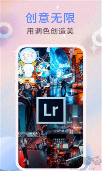 ccd相機濾鏡app優(yōu)化版